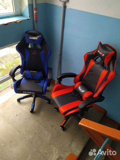 Кресло синее