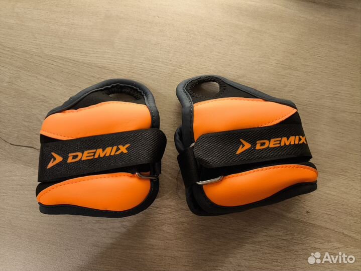 Утяжелители для рук по 0.5 кг, Demix