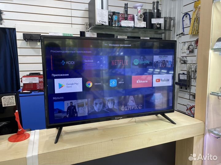 Телевизор Prestigio PTV32SS04Z CIS BK