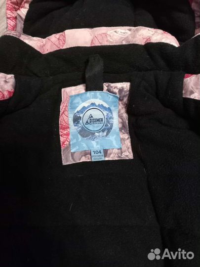 Костюм зимний для девочки