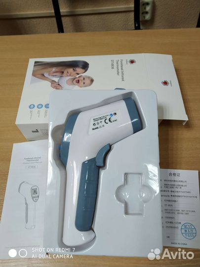 Бесконтактный термометр