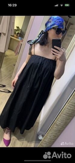 Платье сарафан Lime открытые плечи 48-50