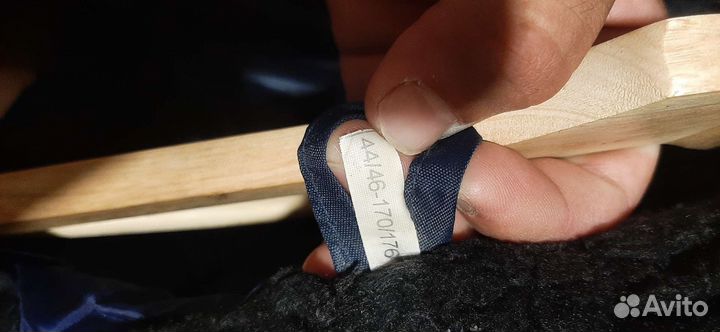 Рабочая спецодежда зимний 44-46