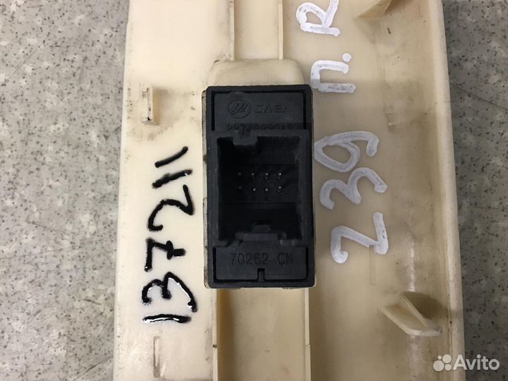 Кнопка стеклоподъемника Lifan Solano 2010-2016