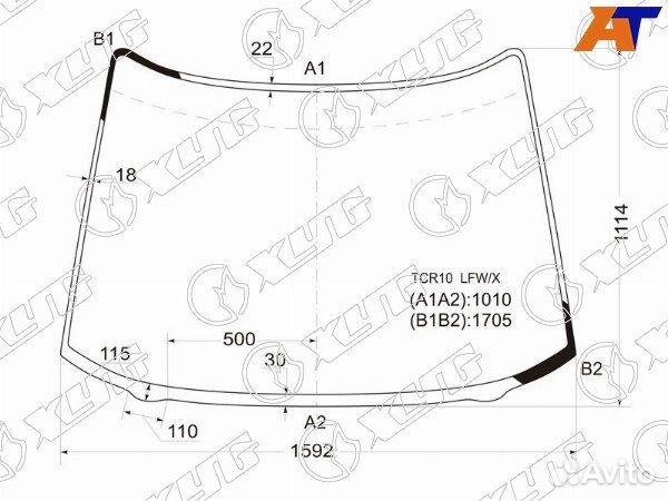 Стекло лобовое toyota estima