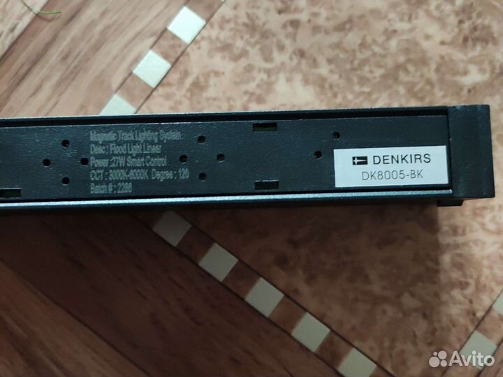 Светильник потолочный встраиваемый