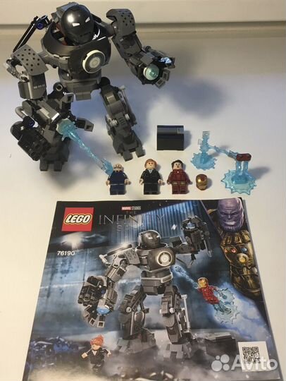 Lego 76190 схватка с Железным Торговцем