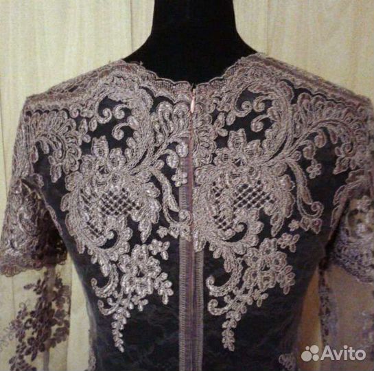 Ателье 