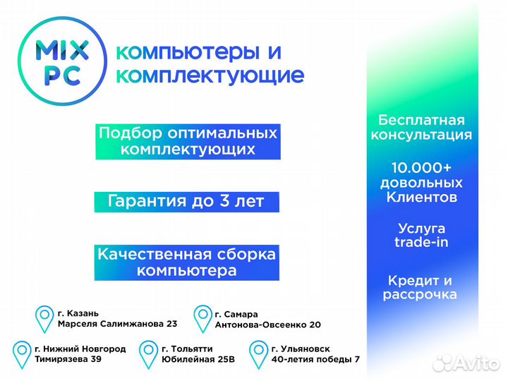 Флеш диск 128GB Netac U352 USB3.0