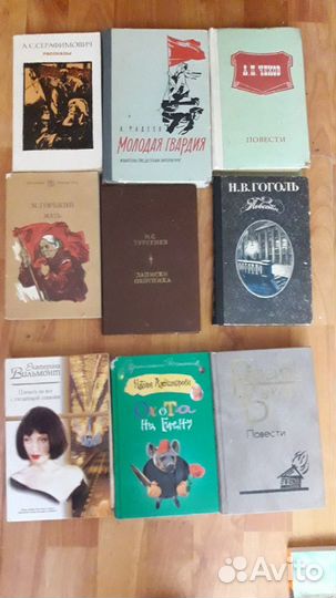 Продается 21 книга разного жанра все за