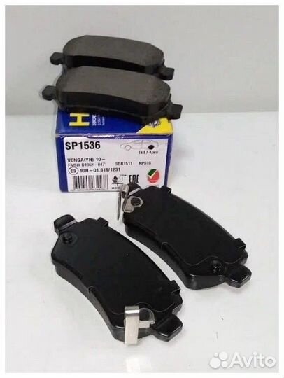 Тормозные колодки для Вашего автомобиля