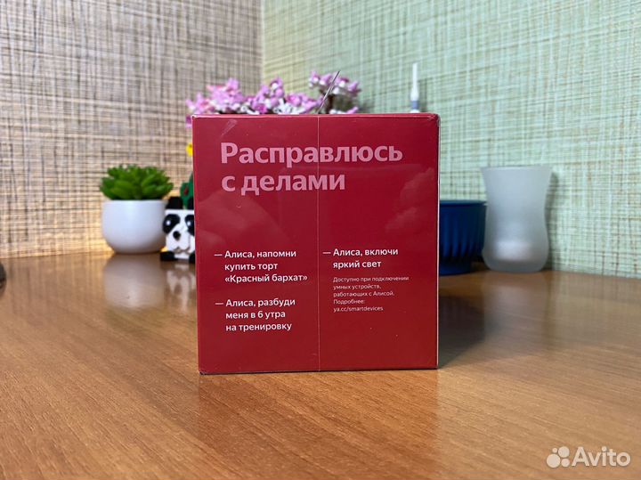 Новая умная колонка Яндекс станция лайт lite