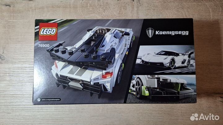 Lego Speed Champions 76900 Koenigsegg Jesko