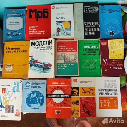 Книги технические черчение физика машиностроение