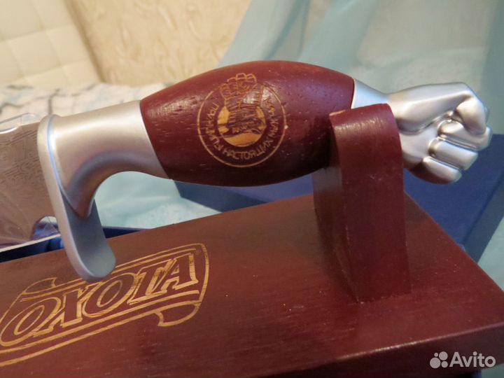 Нож подарочный 