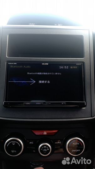 Автомагнитола с выдвижным экраном