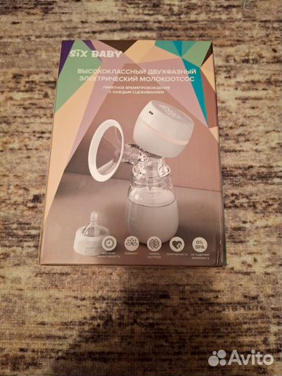 Молокоотсос электрический беспроводной