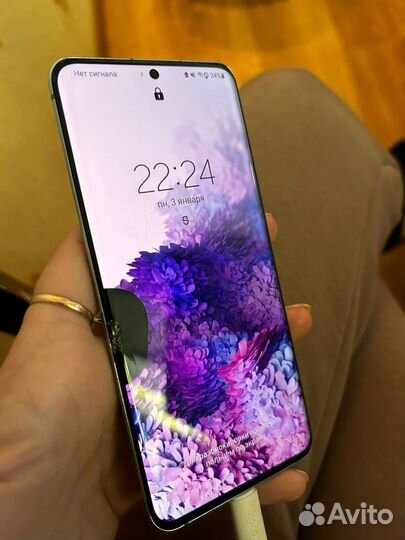 Samsung Galaxy S20, 8/128 ГБ