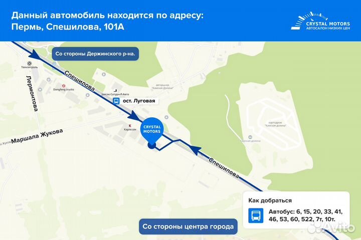 LADA Granta 1.6 МТ, 2012, 203 235 км