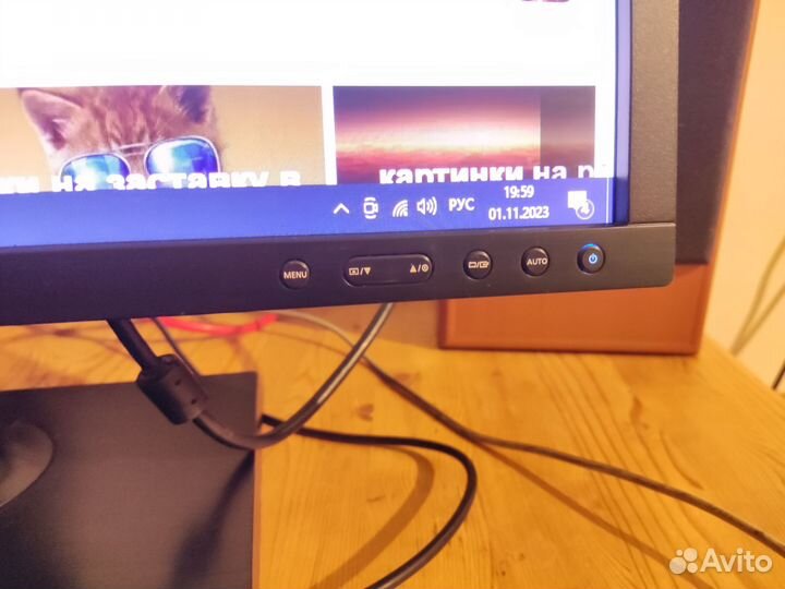 Монитор Samsung s19c200