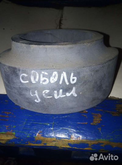 Усилитель соболь