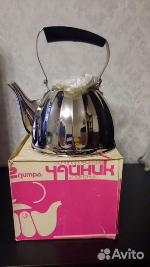 Чайник на 2 л, пр-во Кольчугино