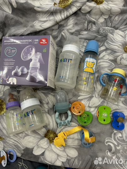 Молокоотсос, соски, бутылочки