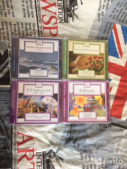 19 Аудио сd дисков классика