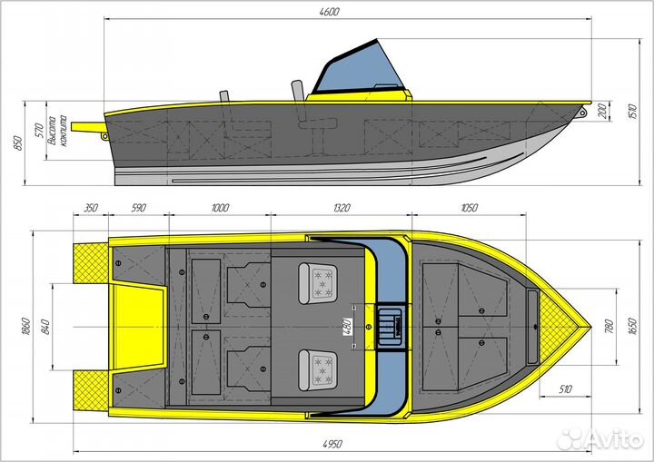 Триера 460 фиш про