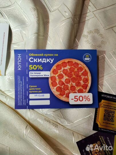 Сертификаты VR Club, Сувлаки, Сушилка, груминг