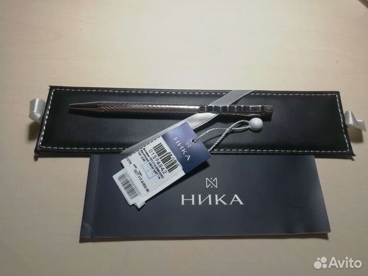 Ручка Ника серебряная
