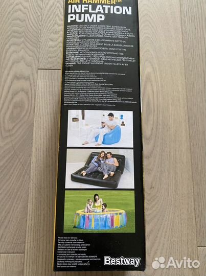 Насос ручной