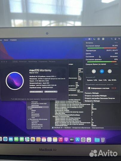 Apple MacBook Air 13 i5/8gb/SSD отличное состояние