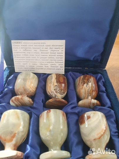 Рюмки из оникса