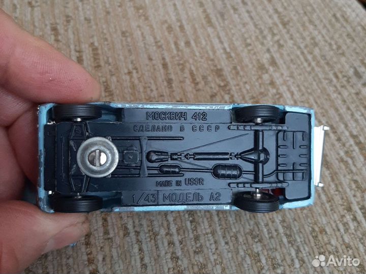 Модели автомобилей 1 43 сделано в СССР модельки