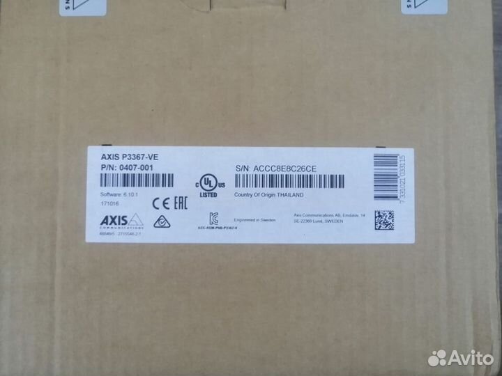 Видеокамера купольная axis P3367-VE(0407-001)