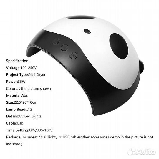 LED/UV lamp 36 W лампа Панда