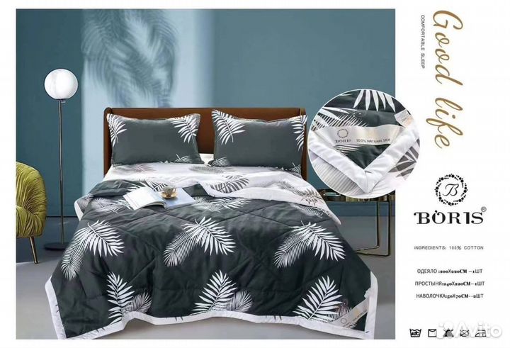 Белье постельное Boris сатин