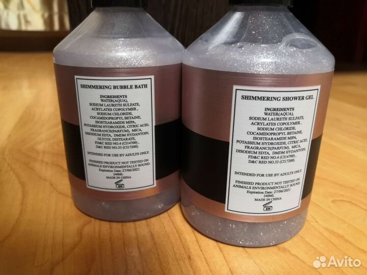 Набор гель для душа + пена для ванны skin + SPA