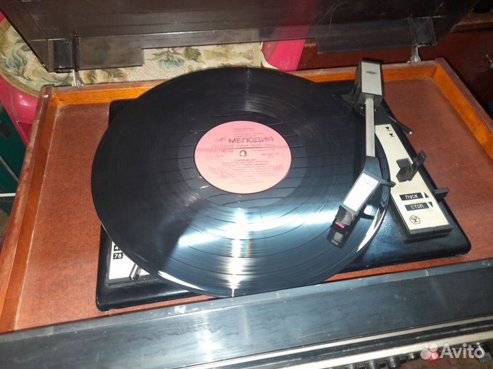 Радиола Вега 312 стерео