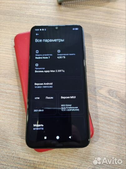 Xiaomi Redmi Note 7, 4/64 ГБ