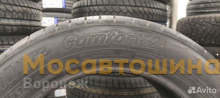 Cordiant Comfort 2 215/55 R16 97H