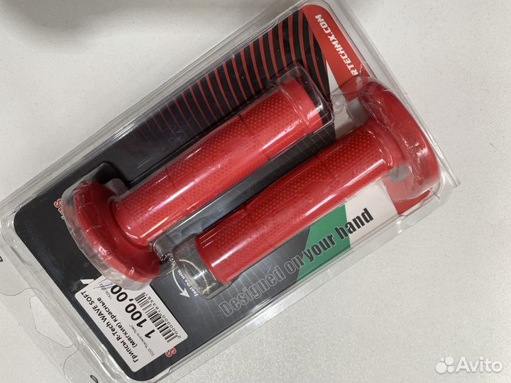 Грипсы для мотоцикла