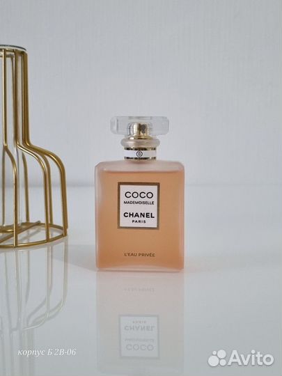 Chanel coco mademoiselle