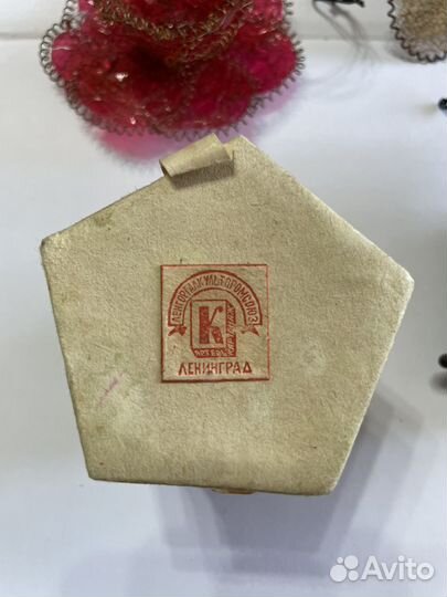 Елочные игрушки СССР