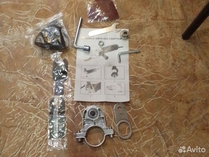 Насадка для болгарки