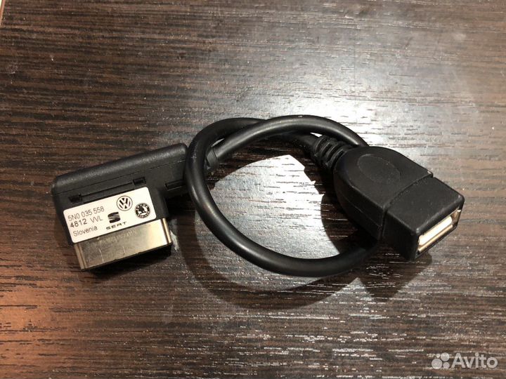 Кабель usb audio