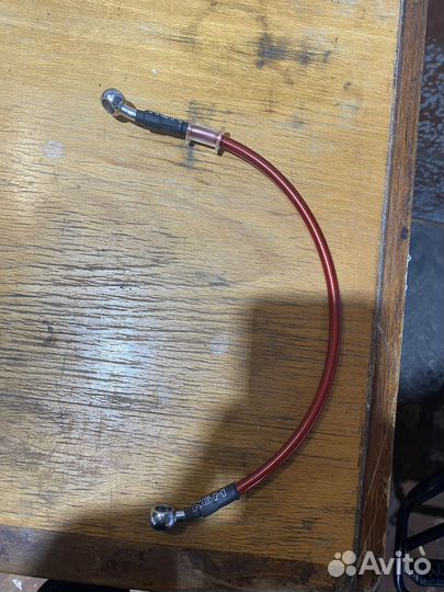 Тормозной шланг