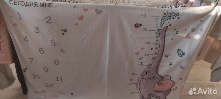 Плед для фотосессии до 1 года