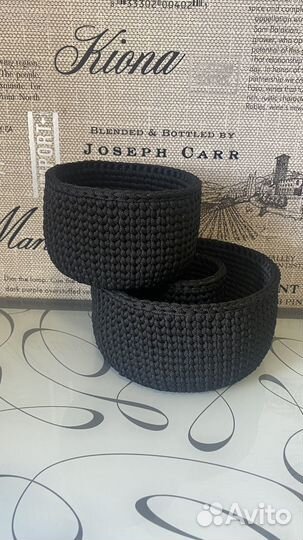 Корзина для хранения